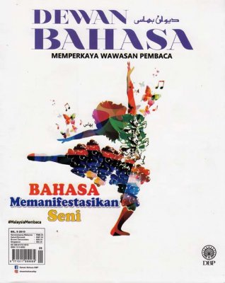 Dewan Bahasa September 2019 