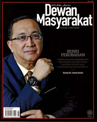 Dewan Masyarakat September 2019 