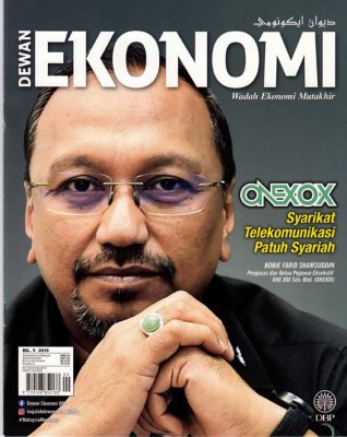 Dewan Ekonomi September 2019 