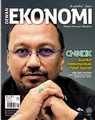 Dewan Ekonomi September 2019 