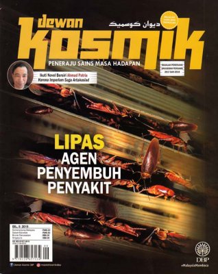 Dewan Kosmik September 2019 