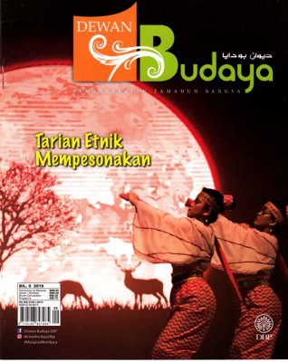 Dewan Budaya September 2019 