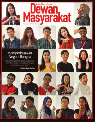 Dewan Masyarakat Oktober 2019 