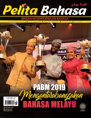 Pelita Bahasa Novermber 2019 