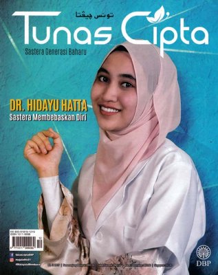 Tunas Cipta Disember 2019 