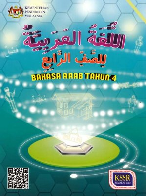 Bahasa Arab Tahun 4 SK 