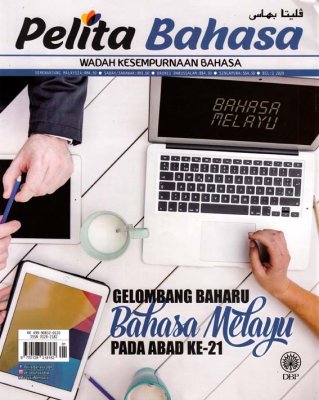 Pelita Bahasa Januari 2020 