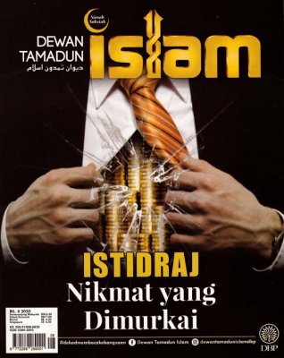 Dewan Tamadun Islam Ogos 2020 