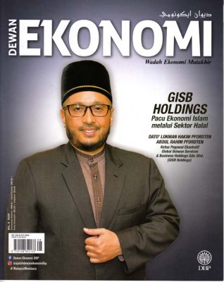 Dewan Ekonomi Ogos 2020 