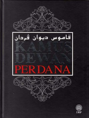 Kamus Dewan Perdana 