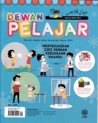 Dewan Pelajar September 2020 