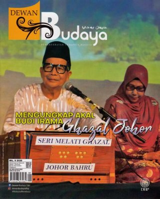 Dewan Budaya September 2020 