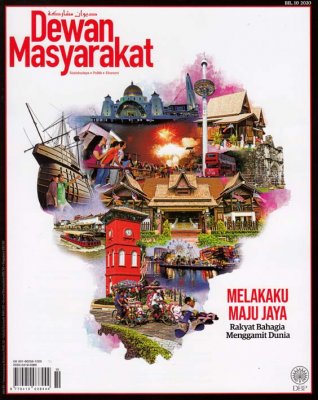 Dewan Masyarakat Oktober 2020 