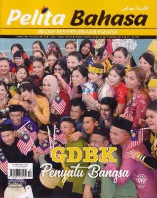 Pelita Bahasa Oktober 2020 