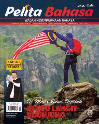 Pelita Bahasa November 2020 