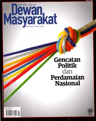 Dewan Masyarakat Disember 2020 