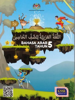 Bahasa Arab Tahun 5 SK 