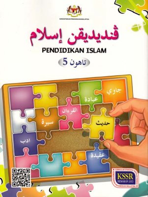 Pendidikan Islam Tahun 5 SK 