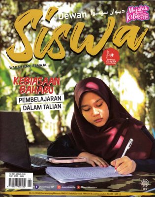 Dewan Siswa Januari 2021 