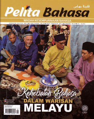 Pelita Bahasa Januari 2021 