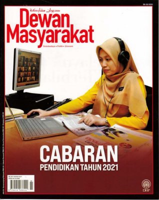 Dewan Masyarakat Februari 2021 