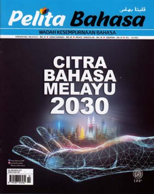 Pelita Bahasa Februari 2021 