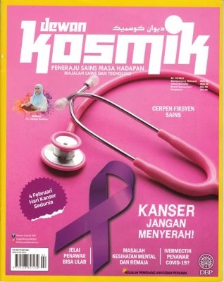 Dewan Kosmik Februari 2021 