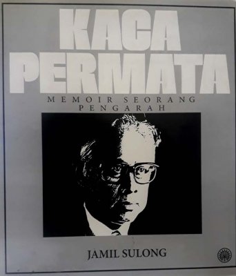 Kaca Permata: Memoir Seorang Pengarah 