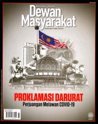 Dewan Masyarakat Mac 2021 