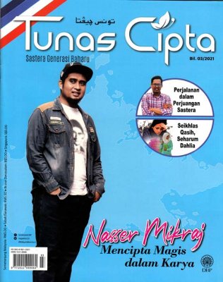 Tunas Cipta Mac 2021 