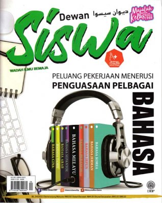 Dewan Siswa April 2021 