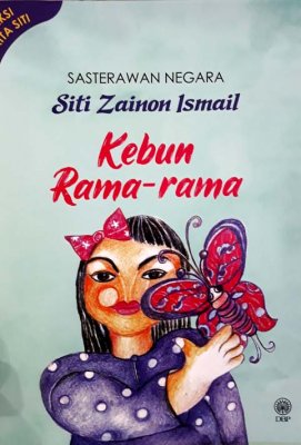 Kebun Rama-rama 