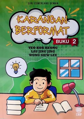 Siri Cemerlang Dewan: Karangan Berformat Buku 2 