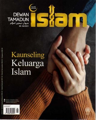 Dewan Tamadun Islam Jun 2021 