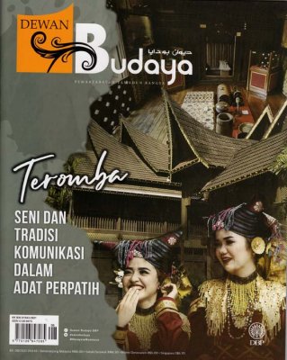 Dewan Budaya Ogos 2021 