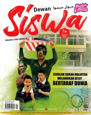 Dewan Siswa September 2021 