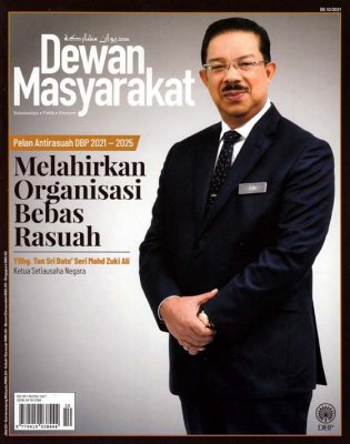 Dewan Masyarakat Oktober 2021 