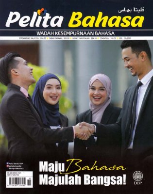 Pelita Bahasa Oktober 2021 