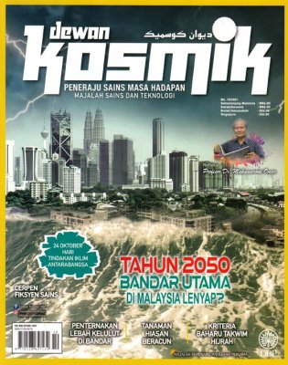 Dewan Kosmik Oktober 2021 