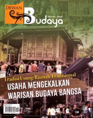 Dewan Budaya Oktober 2021 