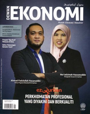 Dewan Ekonomi November 2021 