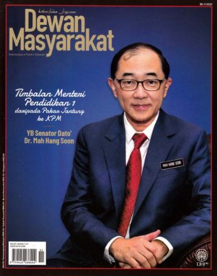 Dewan Masyarakat November 2021 