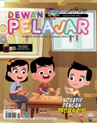 Dewan Pelajar November 2021 