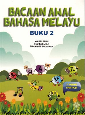 Siri Bacaan Awal Bahasa Melayu: Buku 2 