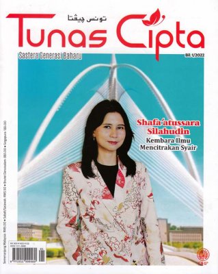 Tunas Cipta Januari 2022 