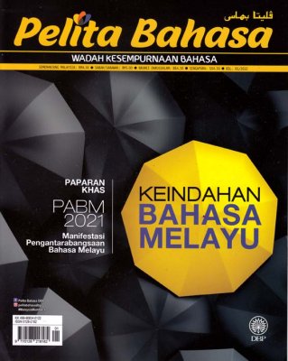 Pelita Bahasa Januari 2022 