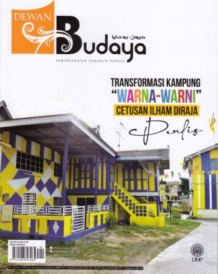 Dewan Budaya Januari 2022 