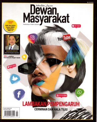 Dewan Masyarakat Mac 2022 