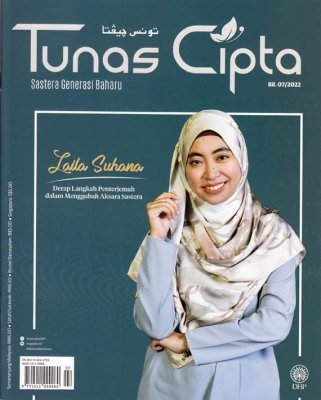 Tunas Cipta Julai 2022 