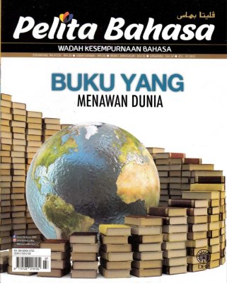 Pelita Bahasa Julai 2022 